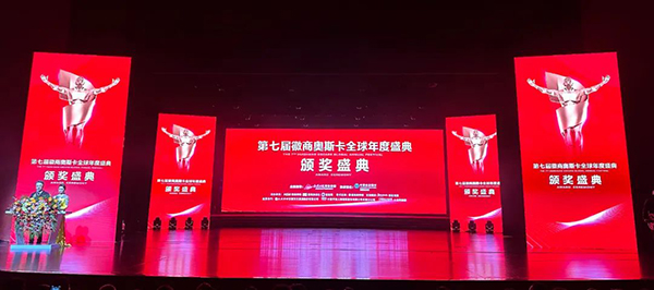 1679297335 首页| suncitygroup太阳集团中国官方网站
