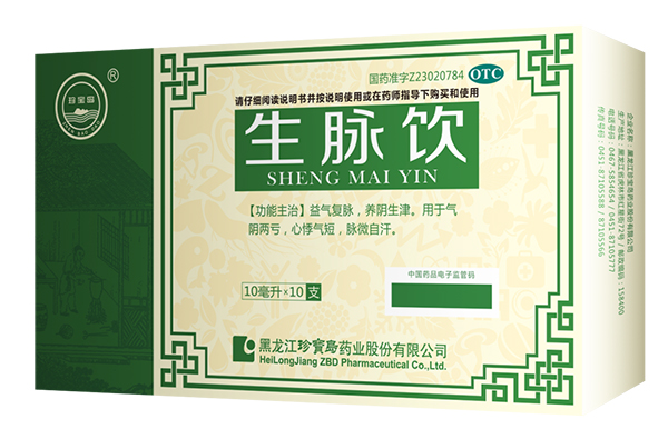 1679468332 首页| suncitygroup太阳集团中国官方网站