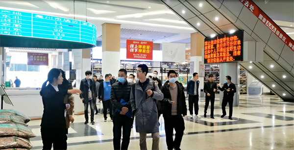 1680061481 首页| suncitygroup太阳集团中国官方网站
