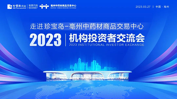 1680062592 首页| suncitygroup太阳集团中国官方网站
