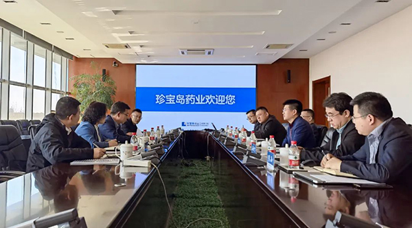 首页| suncitygroup太阳集团中国官方网站