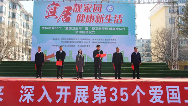 首页| suncitygroup太阳集团中国官方网站