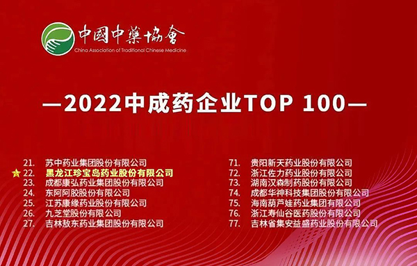1682214446 首页| suncitygroup太阳集团中国官方网站