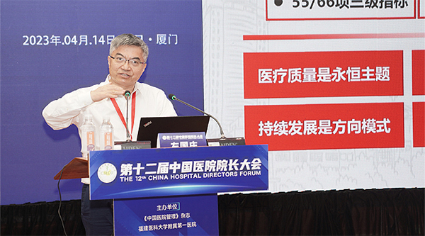 首页| suncitygroup太阳集团中国官方网站