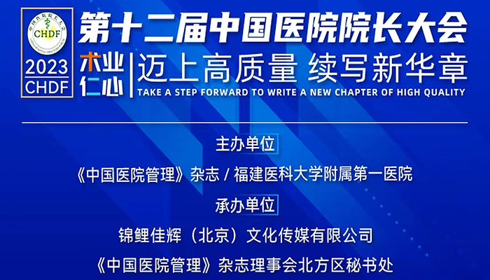 首页| suncitygroup太阳集团中国官方网站