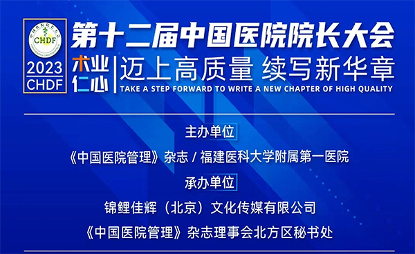 首页| suncitygroup太阳集团中国官方网站