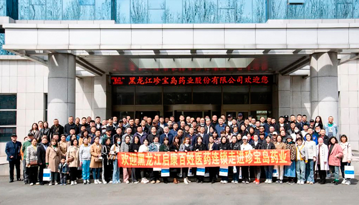 首页| suncitygroup太阳集团中国官方网站