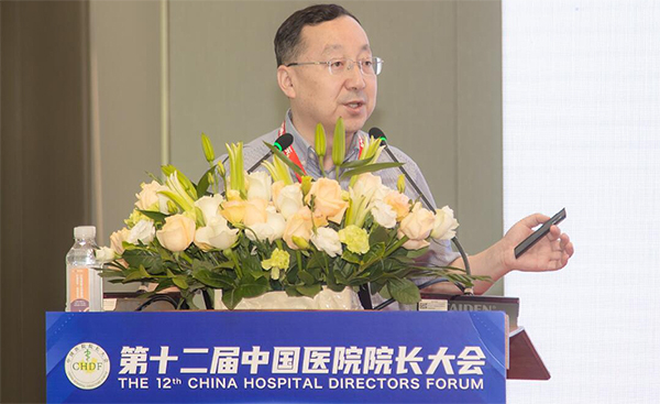 首页| suncitygroup太阳集团中国官方网站