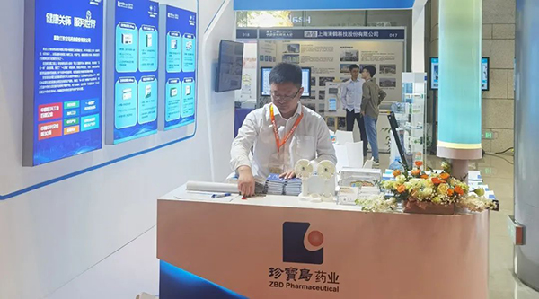 首页| suncitygroup太阳集团中国官方网站
