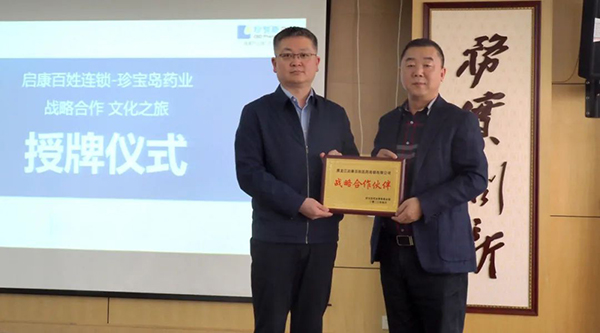 1682219703 首页| suncitygroup太阳集团中国官方网站