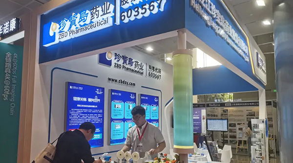 首页| suncitygroup太阳集团中国官方网站