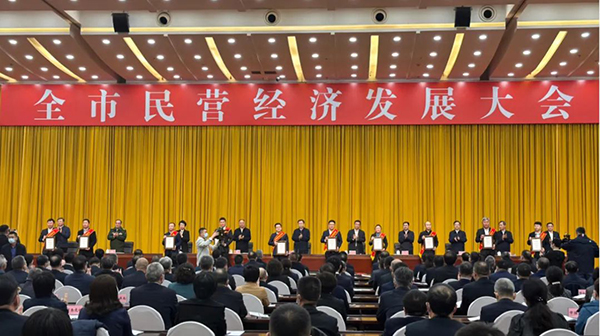 首页| suncitygroup太阳集团中国官方网站