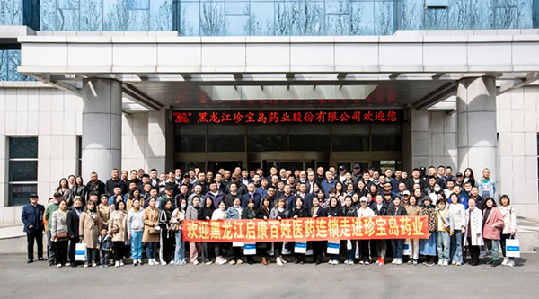 1682222372 首页| suncitygroup太阳集团中国官方网站