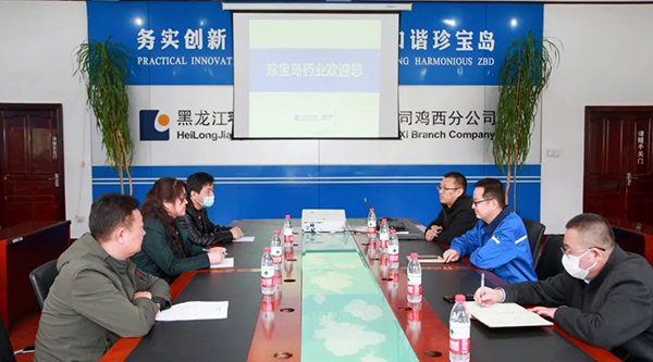 首页| suncitygroup太阳集团中国官方网站
