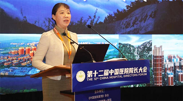 首页| suncitygroup太阳集团中国官方网站