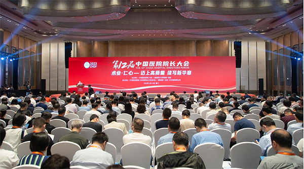 首页| suncitygroup太阳集团中国官方网站