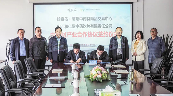 1683518905 首页| suncitygroup太阳集团中国官方网站