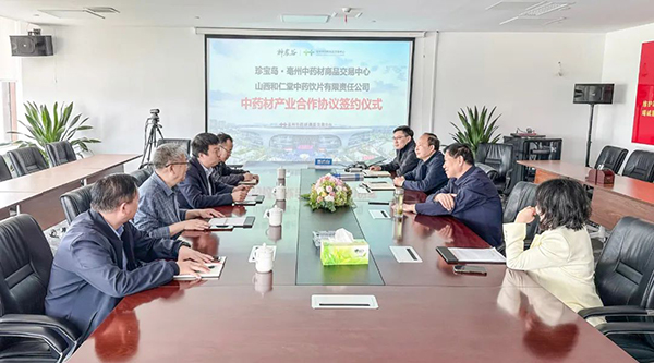 1683523916 首页| suncitygroup太阳集团中国官方网站