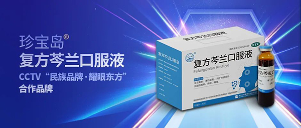 首页| suncitygroup太阳集团中国官方网站