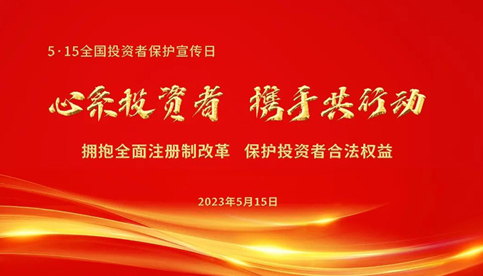 首页| suncitygroup太阳集团中国官方网站
