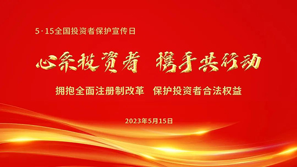 首页| suncitygroup太阳集团中国官方网站