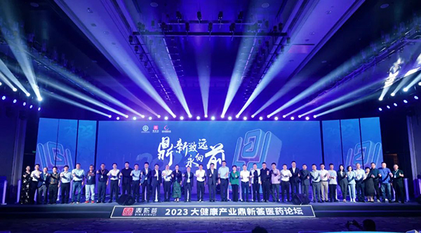 1684469116 首页| suncitygroup太阳集团中国官方网站