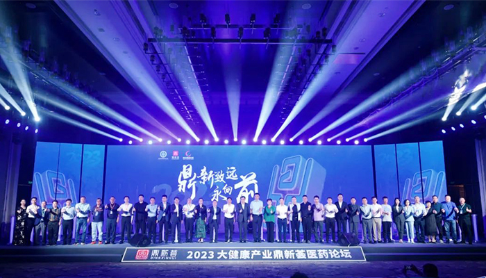 首页| suncitygroup太阳集团中国官方网站