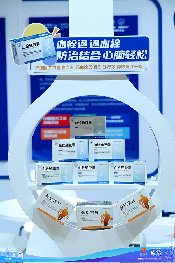 1684473305 首页| suncitygroup太阳集团中国官方网站