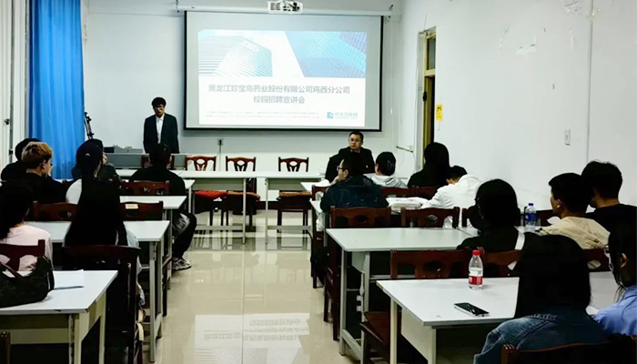 首页| suncitygroup太阳集团中国官方网站
