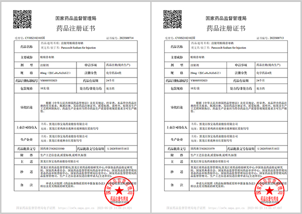 首页| suncitygroup太阳集团中国官方网站