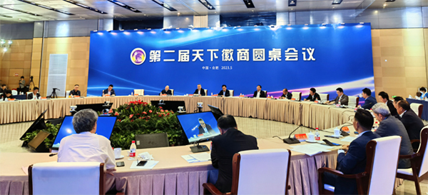 首页| suncitygroup太阳集团中国官方网站