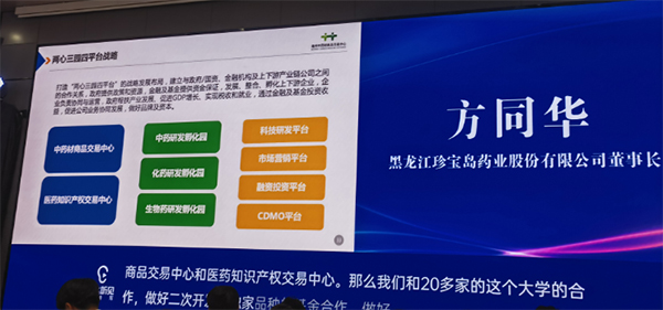 首页| suncitygroup太阳集团中国官方网站