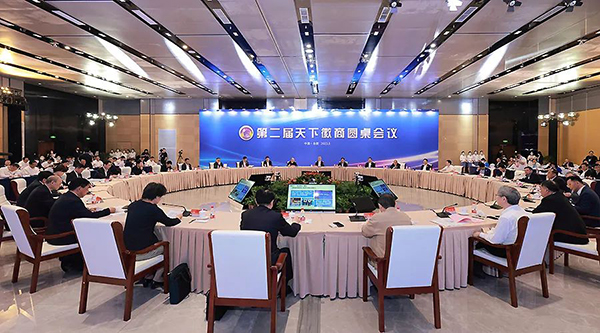 首页| suncitygroup太阳集团中国官方网站