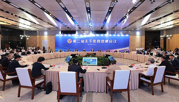 首页| suncitygroup太阳集团中国官方网站
