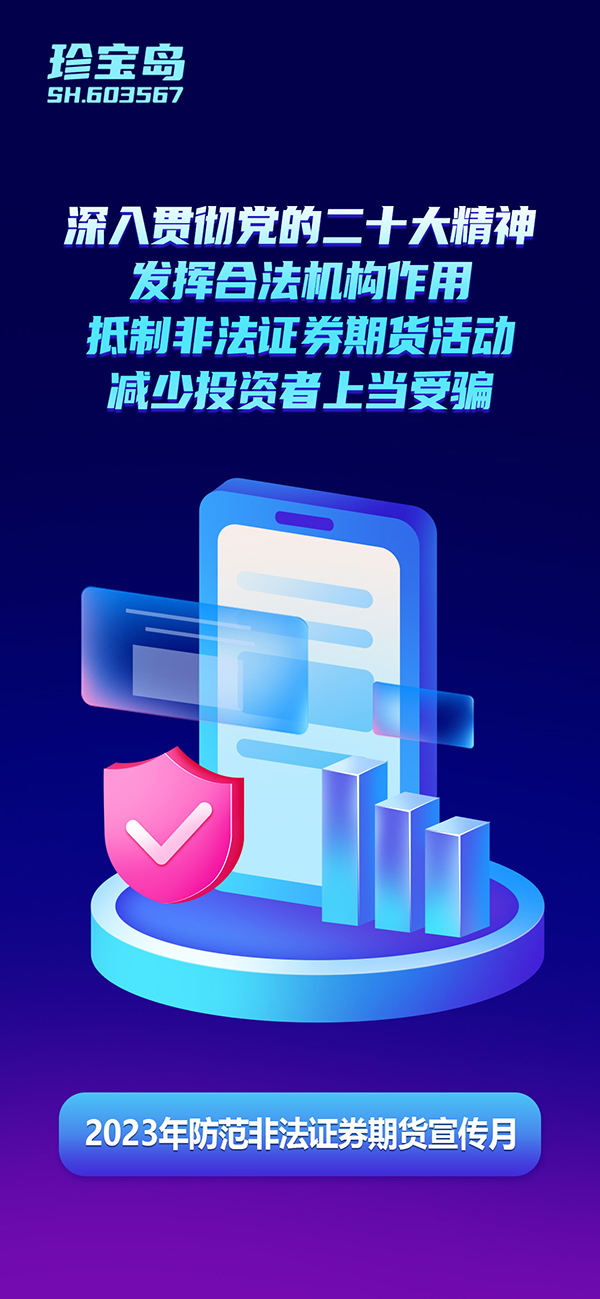 首页| suncitygroup太阳集团中国官方网站