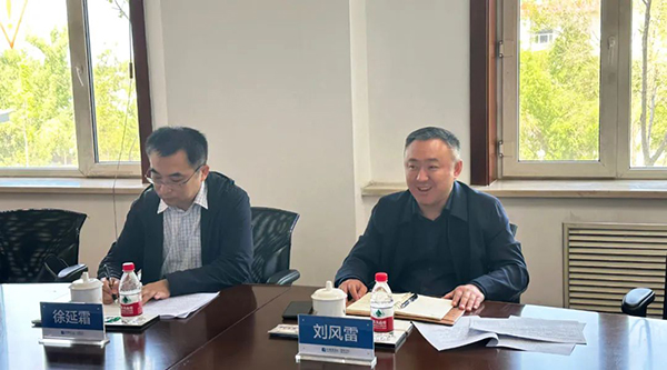 首页| suncitygroup太阳集团中国官方网站