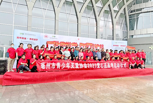 首页| suncitygroup太阳集团中国官方网站