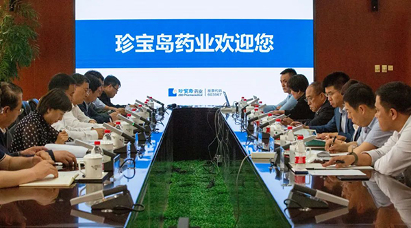 首页| suncitygroup太阳集团中国官方网站