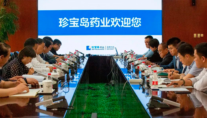 首页| suncitygroup太阳集团中国官方网站