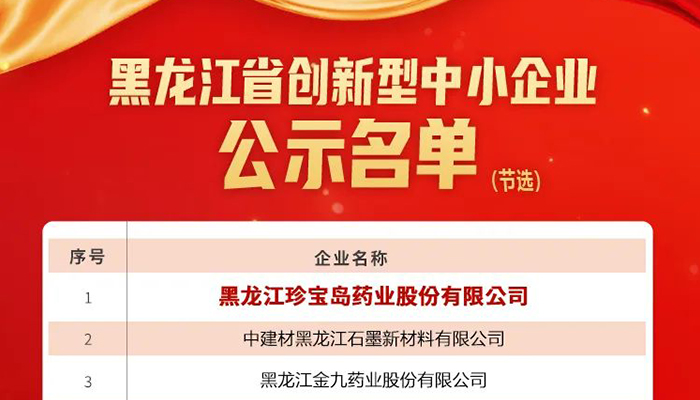 首页| suncitygroup太阳集团中国官方网站