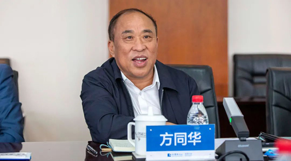 首页| suncitygroup太阳集团中国官方网站