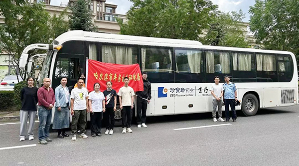 首页| suncitygroup太阳集团中国官方网站