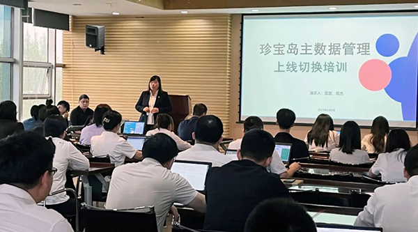 首页| suncitygroup太阳集团中国官方网站