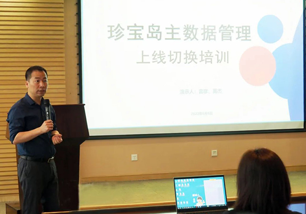 首页| suncitygroup太阳集团中国官方网站