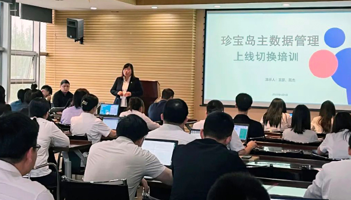 首页| suncitygroup太阳集团中国官方网站