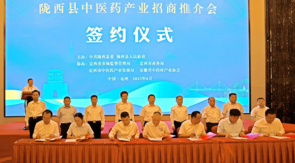 首页| suncitygroup太阳集团中国官方网站
