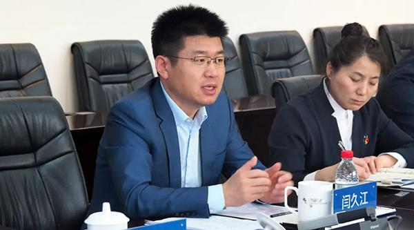 首页| suncitygroup太阳集团中国官方网站
