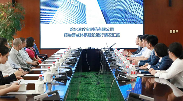 首页| suncitygroup太阳集团中国官方网站