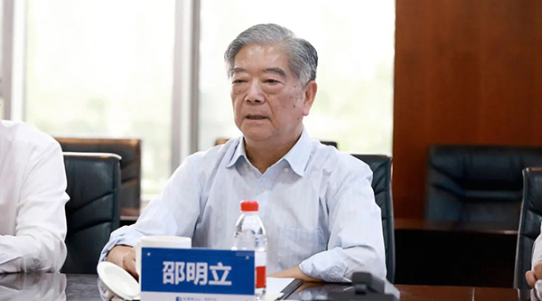 首页| suncitygroup太阳集团中国官方网站