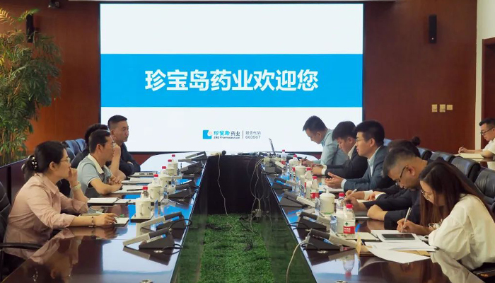 首页| suncitygroup太阳集团中国官方网站
